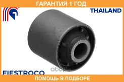 ����������� Fiestroco / 11J2524 11J2524 ����