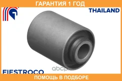 ����������� Fiestroco / 11J2557 �������� 12 ��� 11J2557 ����