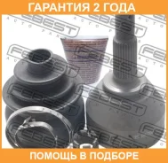 ���� �������� Febest / 0210T31M9 �������� 24 ��� 0210T31M9 ����