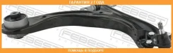 ����� �������� ������ ������ Febest / 0324RPRH �������� 24 ��� 0324RPRH ����
