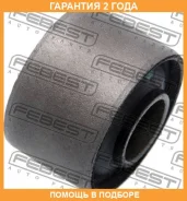 ����������� Febest / NAB001 �������� 24 ��� NAB001 ����