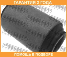 ����������� Febest / NAB003S �������� 24 ��� NAB003S ����