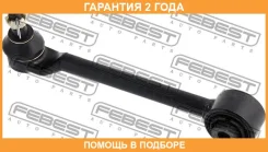 ���� ������ ���������� � ������� Febest / 0325ACCL7 �������� 24 ��� 0325ACCL7 ����