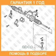 ���������� ������� ���� �����/������ Fixar / FS0558 �������� 12 ��� FS0558 ����
