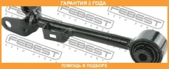 ���� ������ ���������� ������� Febest / 0325RE �������� 24 ��� 0325RE ����