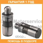 ��������� Kolbenschmidt / 50006435 �������� 12 ��� 50006435 ����