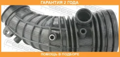 �������� ������� ���������� Febest / 03450001 �������� 24 ��� 03450001 ����