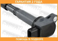 ������� ��������� Febest / 03640002 �������� 24 ��� 03640002 ����