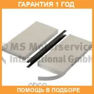 ������, ������ �� ���������� ������������ Kolbenschmidt / 50014458 �������� 12 ��� 50014458 ����