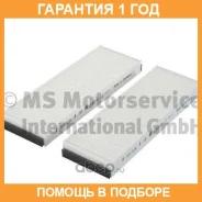 ������ ������ UDI 6 05-11 (2��) Kolbenschmidt / 50014763 �������� 12 ��� 50014763 ����
