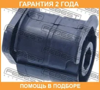 ����������� Febest / NAB074 �������� 24 ��� NAB074 ����