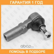 ���������� ������� ���� �����/������ Fixar / FS0592 �������� 12 ��� FS0592 ����