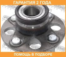 ������� ������ Febest / 0382GDR �������� 24 ��� 0382GDR ����