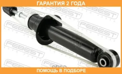 ����������� ������ Febest / 02110018R �������� 24 ��� 02110018R ����