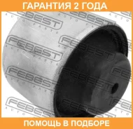����������� Febest / NAB122 �������� 24 ��� NAB122 ����