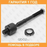 ���� ������� �����/������ Fixar / FS0886 �������� 12 ��� FS0886 ����