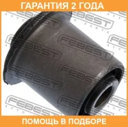 ����������� Febest / NAB194 �������� 24 ��� NAB194 ����