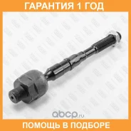 ���� ������� �����/������ Fixar / FS0939 �������� 12 ��� FS0939 ����
