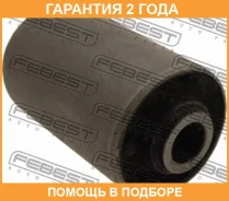 ����������� Febest / NAB225 �������� 24 ��� NAB225 ����