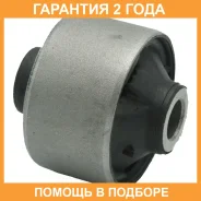 ����������� Jikiu / BH27044 �������� 24 ��� BH27044 ����