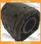 ����������� Febest / NAB237 �������� 24 ��� NAB237 ����