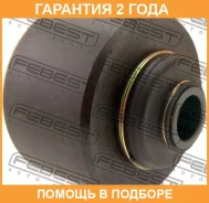 ����������� Febest / NAB241Z �������� 24 ��� NAB241Z ����