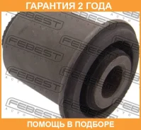����������� Febest / NAB240 �������� 24 ��� NAB240 ����