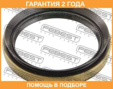 ������� ��������� ������ Febest / 95HCY52650812X �������� 24 ��� 95HCY52650812X ����