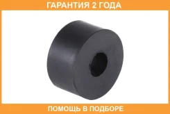 ������ Jikiu / BL21063 �������� 24 ��� BL21063 ����