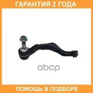 ���������� ������� ���� CTR / CE0846L �������� 24 ��� CE0846L ����