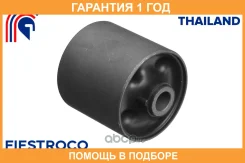 ����������� Fiestroco / 11K3056 11K3056 ����
