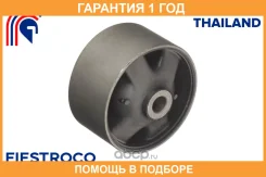 �������� ����� ��������� Fiestroco / 13J1004 �������� 12 ��� 13J1004 ����