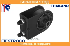 ����� ��������� Fiestroco / 14J3641 �������� 12 ��� 14J3641 ����