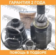 ���� ���������� Febest / 0211E11AT �������� 24 ��� 0211E11AT ����