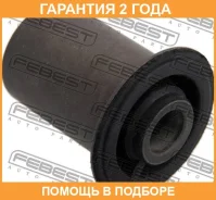 ����������� Febest / NAB3C23 �������� 24 ��� NAB3C23 ����