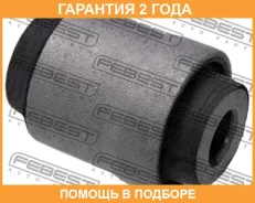 ����������� Febest / NAB295 �������� 24 ��� NAB295 ����