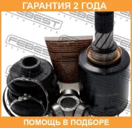 ���� ���������� ����� Febest / 0211J1016LH �������� 24 ��� 0211J1016LH ����