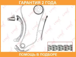 �������� ���� ��� Lynxauto / TK0036 �������� 24 ��� Lynxauto TK0036 TK0036 ����