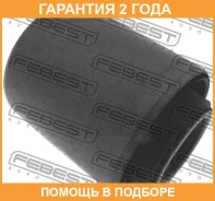 ����������� Febest / NAB99 �������� 24 ��� NAB99 ����