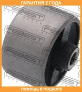 ����������� Febest / NABJ32B �������� 24 ��� NABJ32B ����