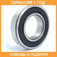 ��������� KOYO / 60282RS1 �������� 12 ��� 60282RS1 ����