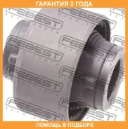 ����������� Febest / NABK13B �������� 24 ��� NABK13B ����