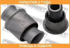 ����������� Febest / Nabnmkit �������� 24 ��� 101CE3691, 54524AX001, 54524AX600, 54524BC01A, 54524ED50A, 54524ED50B, 54524EL000, 54524JJ40A, 54525AX60...