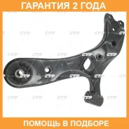 ����� �������� CTR / CQ0312L �������� 24 ��� CQ0312L ����