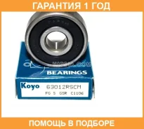 ��������� KOYO / 63012RSCM �������� 12 ��� 63012RSCM ����