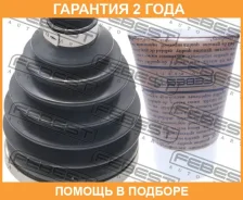 ������� ���� �������� �������� Febest / 0417PCW6 �������� 24 ��� 0417PCW6 ����