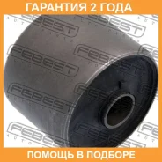 ����������� Febest / NABS50B �������� 24 ��� NABS50B ����