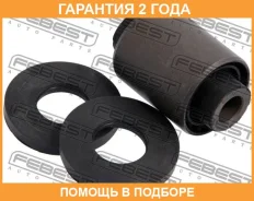 ����������� Febest / NABS50S �������� 24 ��� NABS50S ����