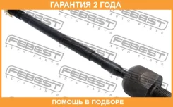 ���� ������� Febest / 0422L400 �������� 24 ��� 0422L400 ����