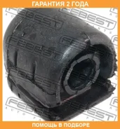 ����������� Febest / NABU30B �������� 24 ��� NABU30B ����